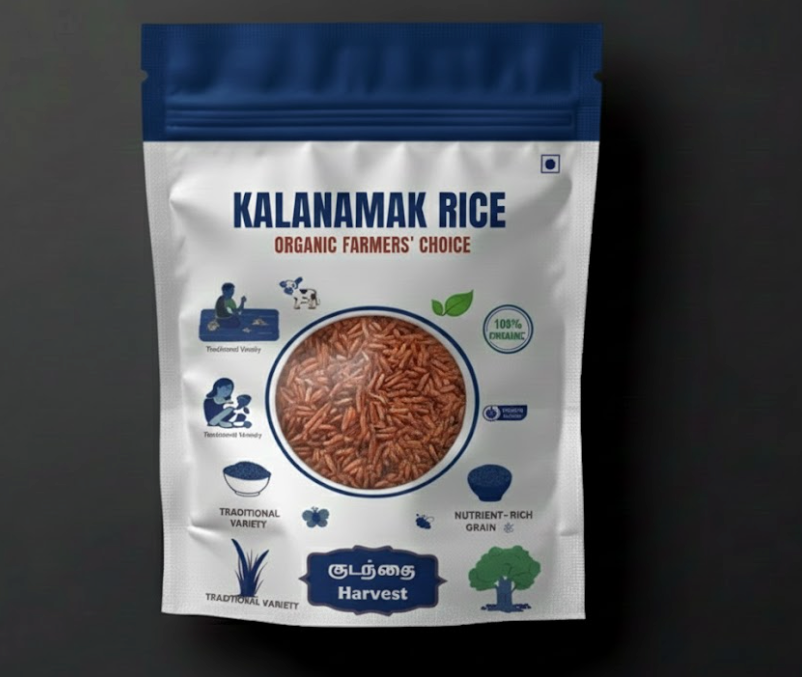 Kalanamak(காலானமக்)