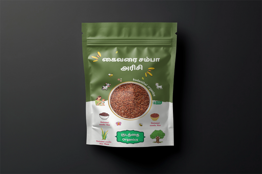 Kaivarai Samba(கைவரை சம்பா)