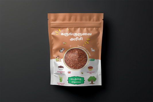 Karunguruvai( கருங்குருவை)