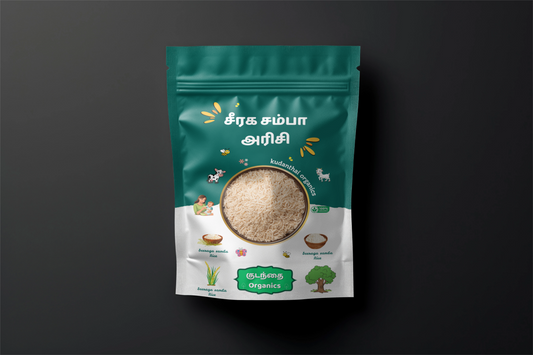 Seeraga Samba Rice(சீரக சம்பா புழுங்கல் )