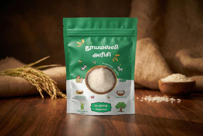 Thooyamalli Rice(தூயமல்லி அரிசி)