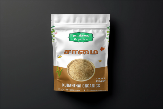 SAAMAI RICE(சாமை அரிசி)