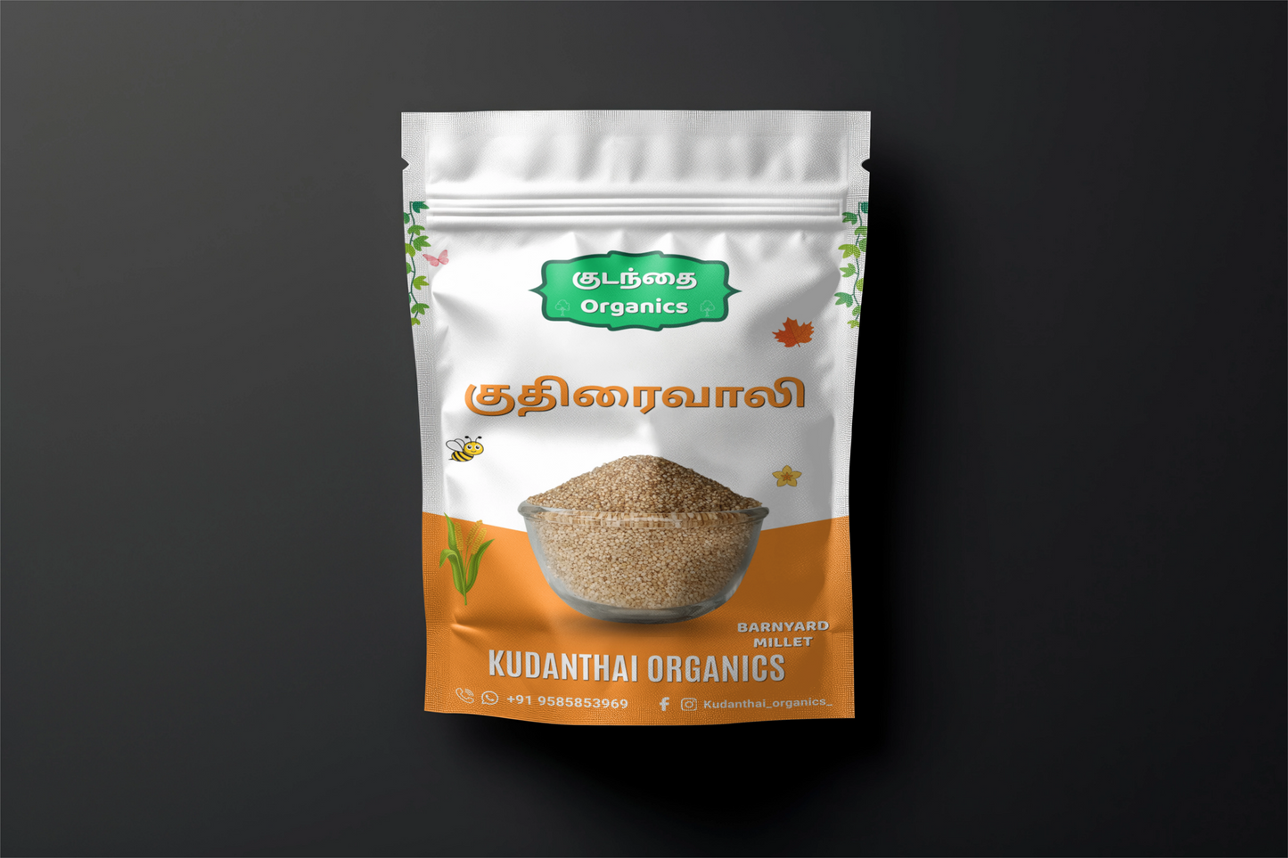 KUTHIRAIVAALI(குதிரைவாலி)