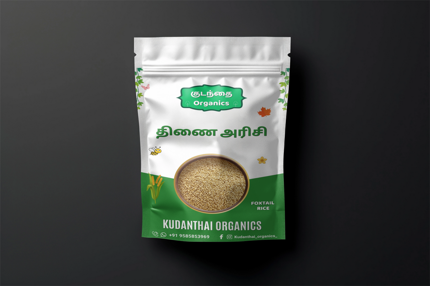 THINAI RICE( தினை அரிசி)
