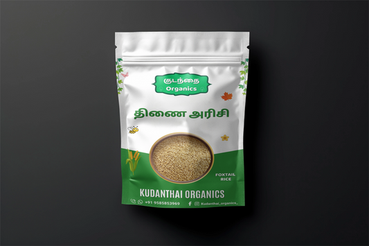 THINAI RICE( தினை அரிசி)