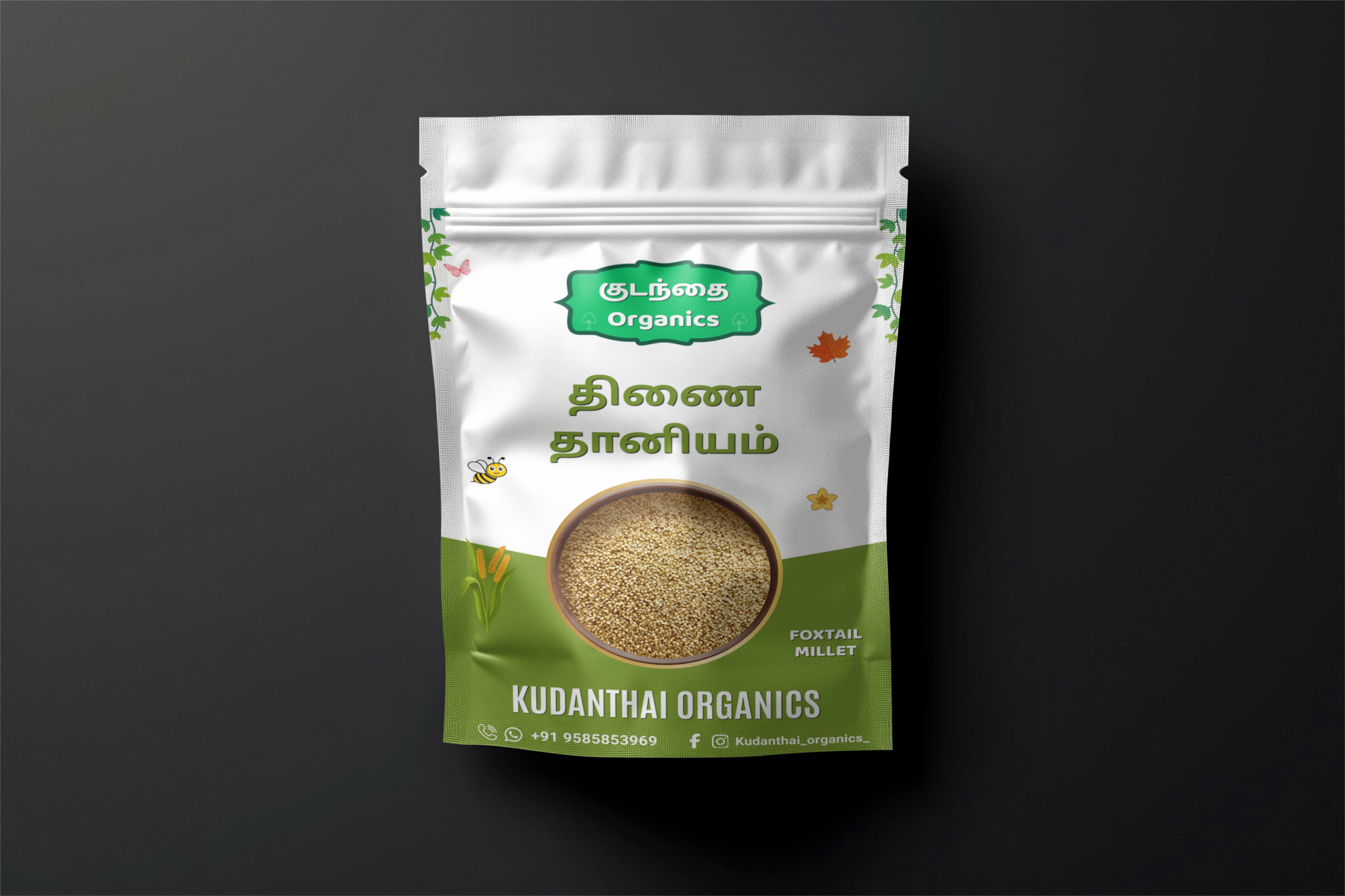 THINAI THANIYAM(தினை தானியம்)