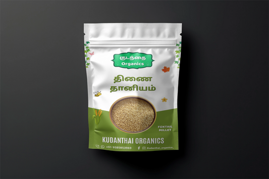 THINAI THANIYAM(தினை தானியம்)