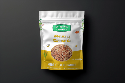 RED CHOLAM(சிவப்பு சோளம்)