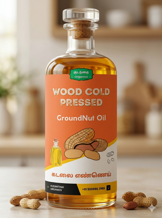 Groundnut oil
