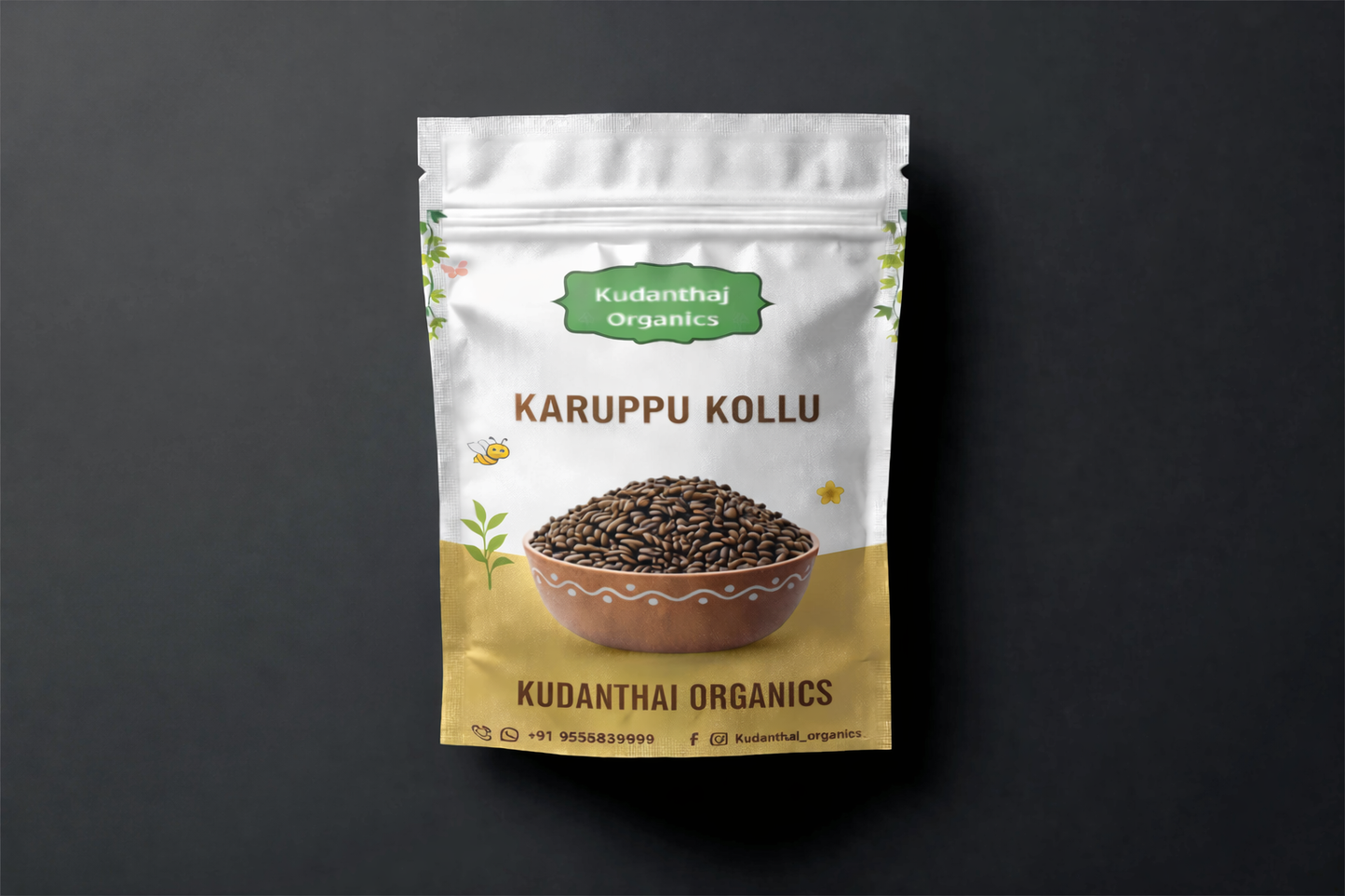 KARUPPU KOLLU(கருப்பு கொள்ளு)