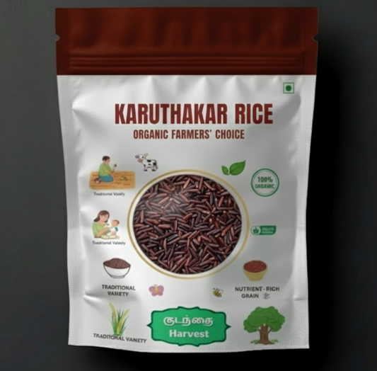 Karuthakar(கருத்தக்கார்)