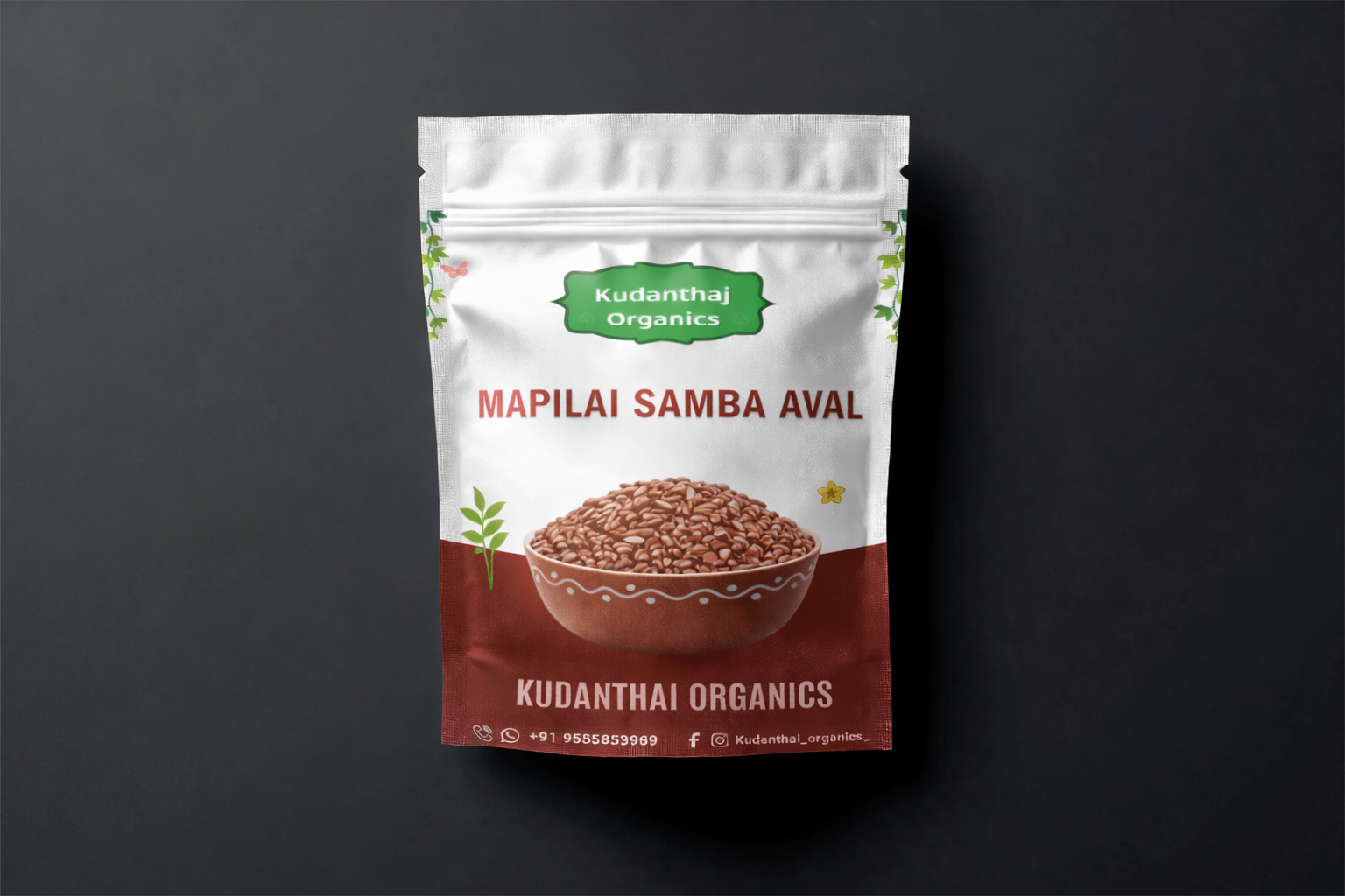 MAPILAI SAMBA AVAL(மாப்பிள்ளை சம்பா அவல்)