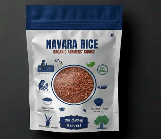 Navara(நவரா)
