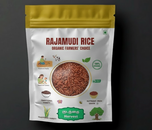 Rajamudi(ராஜமுடி)