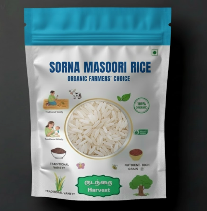 Sorna Masoori(சொர்ண மசூரி)