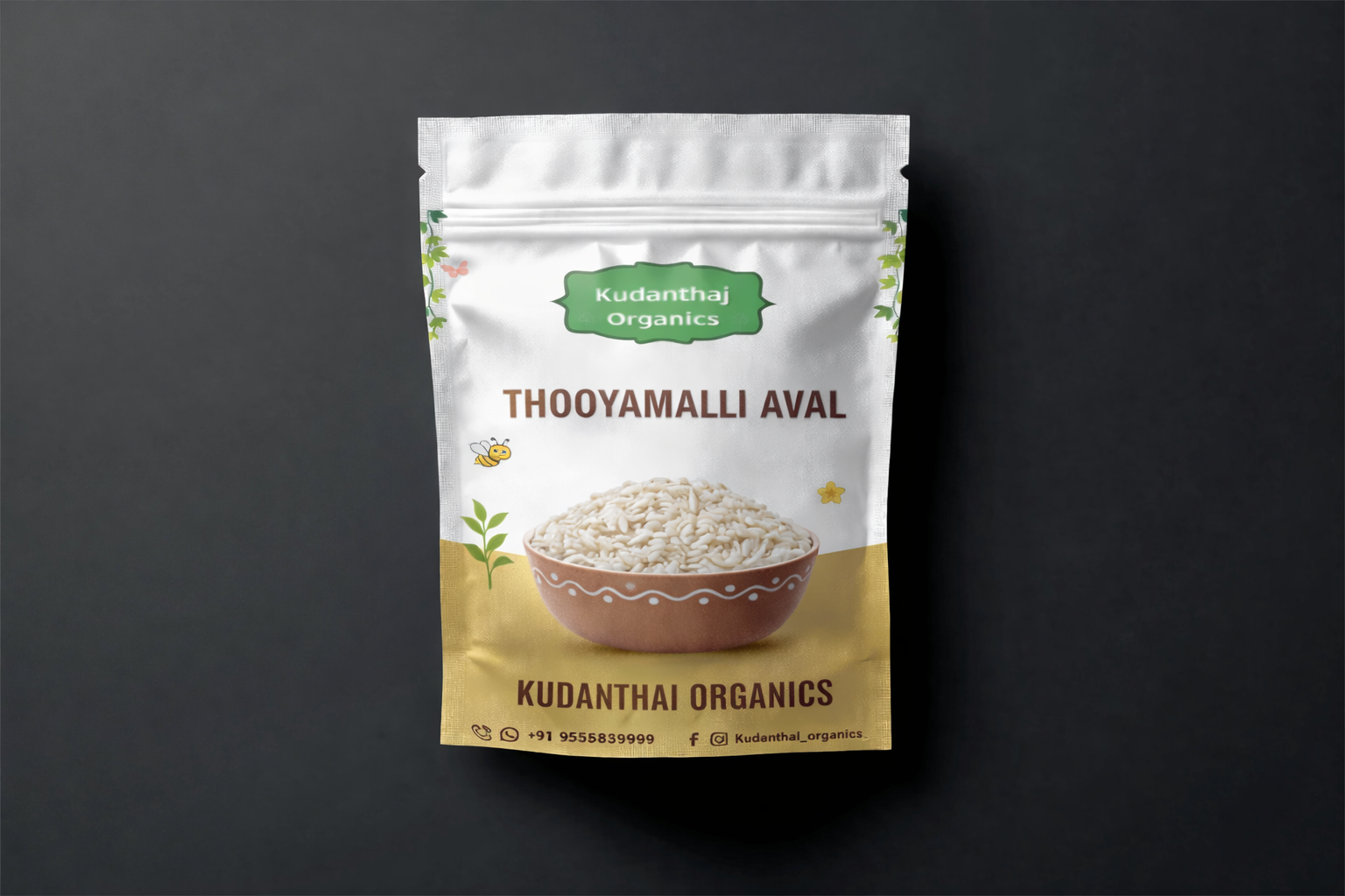 THOOYAMALLI AVAL(தூயமல்லி அவல்)