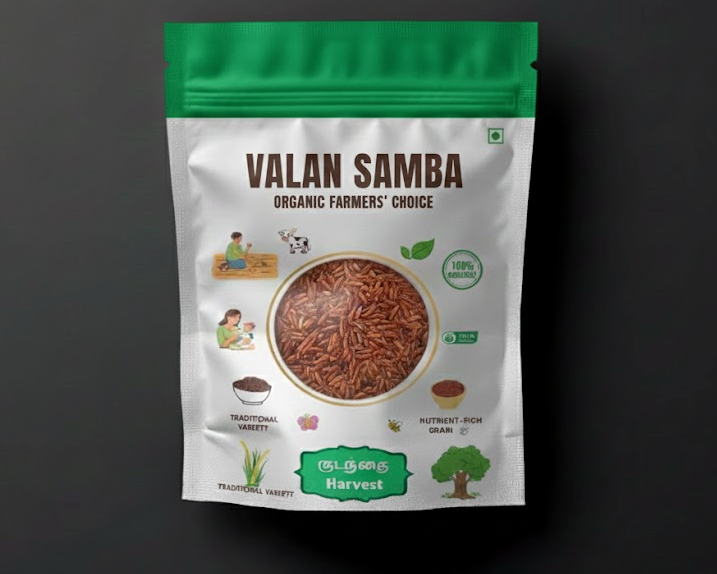 Vaalan Samba(வாலன் சம்பா)