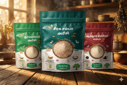 ⁠Traditional White Rice Combo(பாரம்பரிய வெள்ளை அரிசி காம்போ)