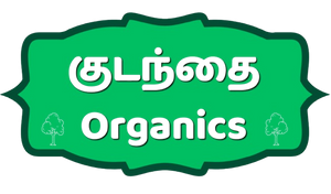 Kudanthai Organics
