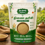 Thinai Arisi | தினை அரிசி