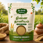 Thinai Dhaniyam | தினை தானியம்