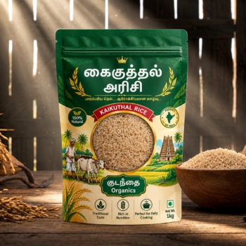 Kaikuthal Rice