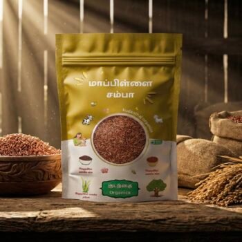 Mappilai Samba Rice