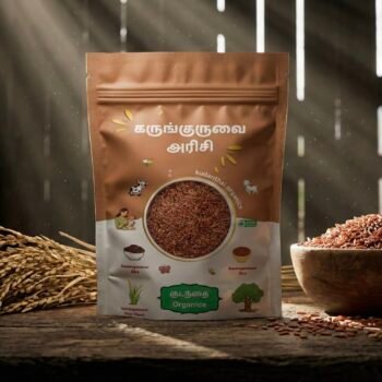 Karunguruvai Rice
