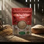 Milagu Samba Rice